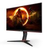 27.0” ИГРОВОЙ МОНИТОР AOC Q27G2S/EU / QHD / 1MS / 165HZ / BLACK