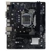МАТЕРИНСКАЯ ПЛАТА BIOSTAR RACING B560MHP 2.0 / SOCKET 1200 / B560 / DDR4 / MATX