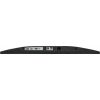 27.0” МОНИТОР VIEWSONIC VG2708A / 100HZ / 5MS / BLACK