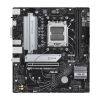 МАТЕРИНСКАЯ ПЛАТА ASUS PRIME B650M-K / AM5 / B650 / DDR5 / MATX