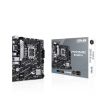 МАТЕРИНСКАЯ ПЛАТА ASUS PRIME B760M-K / 1700 / B760 / DDR5 / MATX