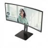 34.0” ИГРОВОЙ МОНИТОР AOC CU34P3CV/ CURVED/ 1MS/ 21:9/ 100HZ/ BLACK