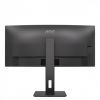 34.0” ИГРОВОЙ МОНИТОР AOC CU34P3CV/ CURVED/ 1MS/ 21:9/ 100HZ/ BLACK