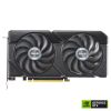 ВИДЕОКАРТА ASUS DUAL GEFORCE RTX 4070 SUPER EVO OC EDITION/ 12GB / GDDR6X / 192BIT