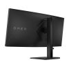 34.0” ИГРОВОЙ МОНИТОР HP OMEN 34C / WQHD/ CURVED/ 1MS/ 165HZ/ BLACK