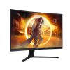 31.5” ИГРОВОЙ МОНИТОР AOC CQ32G4VE/ QHD/ CURVED / 0.5MS/ 180HZ/ BLACK