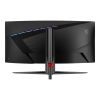 34.0” ИГРОВОЙ МОНИТОР MSI MAG 345CQR/ CURVED/ UWQHD/ 1MS/ 21:9/ 180HZ/ BLACK