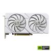 ВИДЕОКАРТА ASUS DUAL GEFORCE RTX 4060 EVO WHITE OC EDITION / 8GB / GDDR6 / 128BIT
