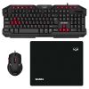 SVEN GS-9200 GAMING SET, KEYBOARD+MOUSE+MOUSEPAD, KEYS 14 KEYS, 10 FN-KEYS, MOUSE 5+1(800-2400 DPI) , USB, BLACK, RUS/UKR/ENG