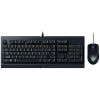 RAZER CYNOSA LITE & ABYSSUS LITE - RUSSIAN LAYOUT, MEMBRANE GAMING KEYBOARD CYNOSA LITE + MECHANICAL MOUSE RAZER ABYSSUS LITE, CHROMA(TM) RGB UNDERGLOW