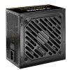 БЛОК ПИТАНИЯ 750W XILENCE ”GAMING GOLD SERIES” XP750R12 (XN330)