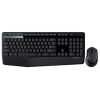 БЕСПРОВОДНАЯ КЛАВИАТУРА И МЫШКА LOGITECH COMBO MK345 / USB / BLACK