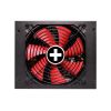 БЛОК ПИТАНИЯ XILENCE ”PERFORMANCE X” SERIES XP1050MR9.2 (XN176) / 1050W