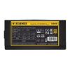БЛОК ПИТАНИЯ XILENCE ”PERFORMANCE X” SERIES XP1050MR9.2 (XN176) / 1050W