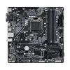МАТЕРИНСКАЯ ПЛАТА GIGABYTE B560M DS3H V3 / 1200 / H470 / DDR4 / MATX