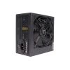 БЛОК ПИТАНИЯ 750W XILENCE ”PERFORMANCE C” SERIES,  XP750R6.2 (XN430)