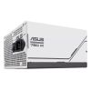 БЛОК ПИТАНИЯ 750W ASUS PRIME ”AP-750G”