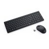БЕСШУМНАЯ КЛАВИАТУРА И МЫШЬ DELL KM555 / BLACK