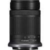 БЕЗЕРККАЛЬНАЯ КАМЕРА CANON EOS R50 + RF-S 18-45 F/4.5-6.3 IS STM + RF-S 55-210 F/5.0-7.1 IS STM BLACK  (5811C034)