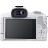 БЕЗЕРККАЛЬНАЯ КАМЕРА CANON EOS R50 + RF-S 18-45 F/4.5-6.3 IS STM WHITE  (5812C030)