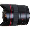 ФИКС-ОБЪЕКТИВЫ CANON EF 14MM F/2.8L II USM (2045B005)