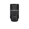 ФИКС-ОБЪЕКТИВ CANON RF 600MM F/11 IS STM (3986C005)