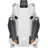 ДРОН DJI MINI 4 PRO С RC 2 REMOTE CONTROLLER
