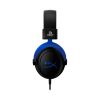 ИГРОВЫЕ НАУШНИКИ HYPERX CLOUD PS, BLACK/BLUE, [4P5H9AM#ABB]