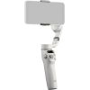 СТАБИЛИЗАТОР ДЛЯ СМАРТФОНА DJI OSMO MOBILE 6 PLATINUM GRAY (CP.OS.00000284.01)