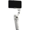 СТАБИЛИЗАТОР ДЛЯ СМАРТФОНА DJI OSMO MOBILE 6 PLATINUM GRAY (CP.OS.00000284.01)