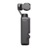 СТАБИЛИЗИРОВАННАЯ КАМЕРА DJI OSMO POCKET 3