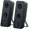 LOGITECH Z207 BLUETOOTH SPEAKERS 2.0 ( RMS 5W, 2X2.5W), STEREO HEADPHONE JACK, BLACK