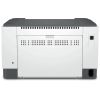 ПРИНТЕР HP LASERJET M211DW / A4 / WIFI / ETHERNET / BLUETOOTH / DUPLEX / WHITE