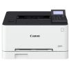 ПРИНТЕР ЦВЕТНОЙ CANON I-SENSYS LBP-631CW / A4 / WI-FI / NET / WHITE