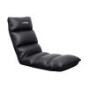 TRUST FOLDABLE GAMING FLOOR CHAIR GXT 718 RAYZEE - BLACK, PU LEATHER, ADJUSTABLE BACK REST ANGLE 0-90, HEIGHT USER 100-195 CM, UP TO 125KG