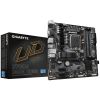 МАТЕРИНСКАЯ ПЛАТА GIGABYTE B760M DS3H DDR4 / 1700 / B760 / DDR4 / MATX