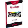 ОПЕРАТИВНАЯ ПАМЯТЬ KINGSTON FURY(R) RENEGADE SILVER RGB DDR5-6400 24ГБ