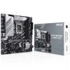 МАТЕРИНСКАЯ ПЛАТА ASUS PRIME Z790M-PLUS / 1700 / Z790 / DDR5 / ATX