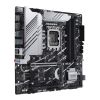 МАТЕРИНСКАЯ ПЛАТА ASUS PRIME Z790M-PLUS / 1700 / Z790 / DDR5 / ATX