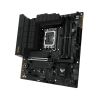 МАТЕРИНСКАЯ ПЛАТА ASUS TUF GAMING B760M-PLUS II/ 1700/ B760/ DDR5/ MATX