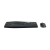 БЕСПРОВОДНАЯ КЛАВИАТУРА И МЫШКА LOGITECH MK850 PERFORMANCE, BLACK