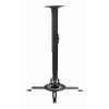 РЕГУЛИРУЕМОЕ ПОТОЛОЧНОЕ КРЕПЛЕНИЕ ДЛЯ ПРОЕКТОРА GEMBIRD CM-B-01/ 380 ~ 580 MM/ MAX 13KG/ BLACK