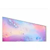 43" LED SMART ТЕЛЕВИЗОР KIVI 43U760QW, 3840X2160 4K UHD, ANDROID TV, БЕЛЫЙ