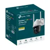 IP‑КАМЕРА TP-LINK VIGI C540-4G, БЕЛЫЙ