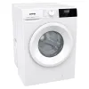 СТИРАЛЬНАЯ МАШИНА GORENJE WNHPI72SCSIR/UA, 7КГ, БЕЛЫЙ
