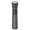 МУЖСКОЙ ТРИММЕР PHILIPS MG7925/15, ЧЁРНЫЙ