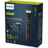 МУЖСКОЙ ТРИММЕР PHILIPS MG9530/15, СЕРЫЙ