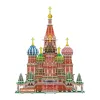 ПАЗЛ 3D CUBICFUN "СОБОР ВАСИЛИЯ БЛАЖЕННОГО", 6+