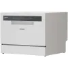 ПОСУДОМОЕЧНАЯ МАШИНА CANDY CP 6E51LW, БЕЛЫЙ