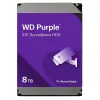 ЖЕСТКИЙ ДИСК WESTERN DIGITAL WD PURPLE, 3.5", 8 TБ